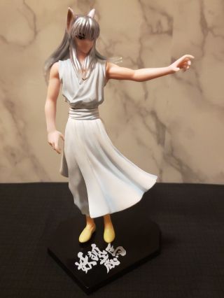 Yu Yu Hakusho Styling Kurama Yoko Figure Bandai