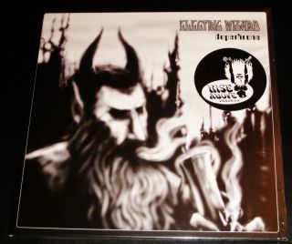 Electric Wizard: Dopethrone 2 Lp Vinyl Record Set 2015 Rise Above Records Uk