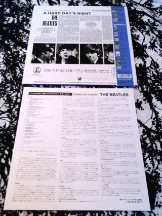 THE BEATLES - A HARD DAYS NIGHT LP,  OBI & INSERT N.  JAPAN PARLOPHONE 3