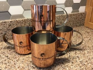 4 Russian Standard Vodka Moscow Mule Copper Overlay Stainless Mugs Cups 18oz Set