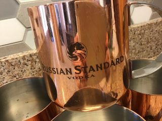 4 RUSSIAN STANDARD VODKA Moscow Mule Copper Overlay Stainless Mugs Cups 18oz Set 2