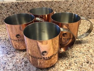 4 RUSSIAN STANDARD VODKA Moscow Mule Copper Overlay Stainless Mugs Cups 18oz Set 5