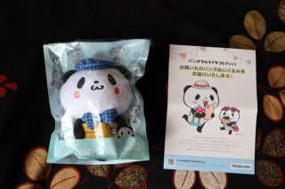 Viber Rakuten Panda Okaimono Panda Plush Dolls 1 / Very Rare Item Overseas