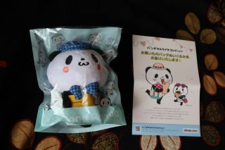 Viber Rakuten Panda Okaimono Panda Plush Dolls 1 / Very rare item overseas 4