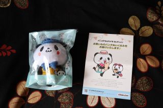 Viber Rakuten Panda Okaimono Panda Plush Dolls 1 / Very rare item overseas 5