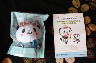 Viber Rakuten Panda Okaimono Panda Plush Dolls 3 / Very Rare Item Overseas