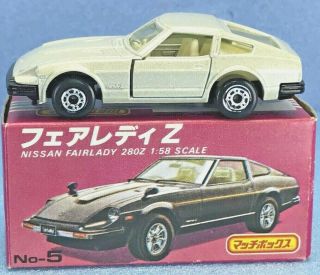 Matchbox Japan Series 5 Nissan Fairlady Z All Made In Japan Parl White All