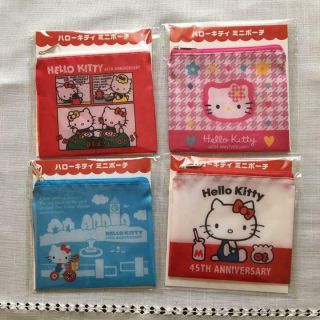 Hello Kitty Lawson Limited Mini Pouch Set Japan