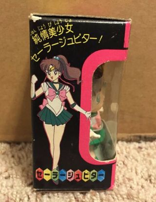 Rare 1994 Bandai Sailor Jupiter (Makoto) Mini Figure Doll - Sailor Moon R - Toei 4