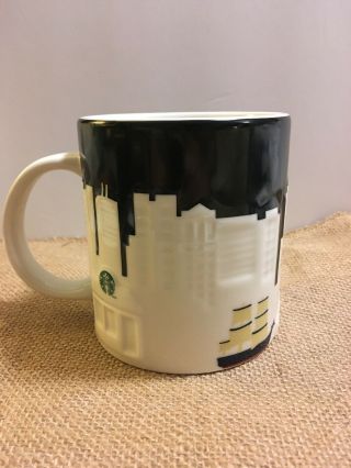Starbucks Boston 2012 City Skyline Relief Limited Edition Collectors Coffee Mug