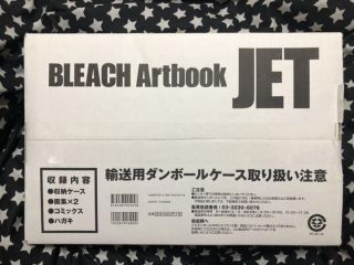 Bleach Illustrations Jet Art Book Case Ltd Edition Weekly Jump