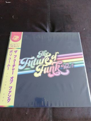 Yung Bae The Future Of Funk Limited Vinyl,  Vaporwave Future Funk