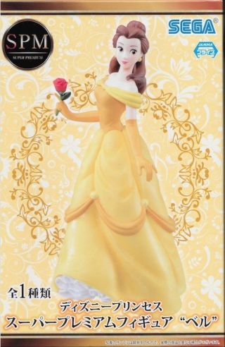 Sega Disney Princess Beauty And The Beast Belle Spm Premium Figure Japan