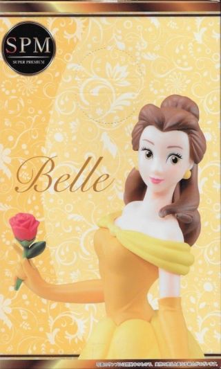 SEGA Disney Princess Beauty and the Beast Belle SPM Premium Figure Japan 2