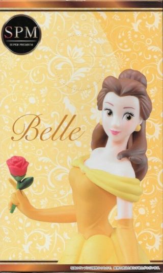 SEGA Disney Princess Beauty and the Beast Belle SPM Premium Figure Japan 4