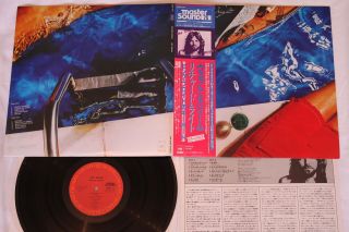 Richard Wright Wet Dream Cbs/sony 25ap 1141 Japan Vinyl Lp