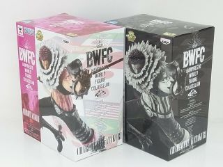 One Piece Banpresto World Figure Colosseum BWFC 2 Vol.  5 Katakuri Set Banpresto 8