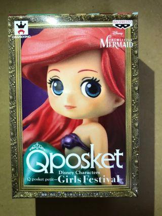 Q Posket Disney Characters Petit Girls Festival Ariel Figure Qposket Banpresto