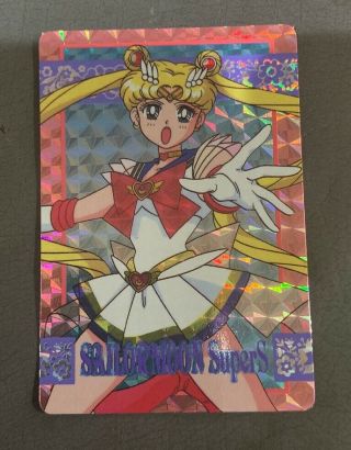 Sailormoon Sailor Moon Amada 1995 Japan Hero Part 6 Hard Prism Card Lc - 13