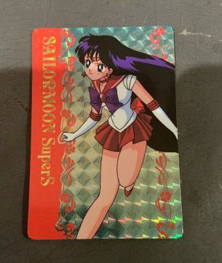 Sailormoon Sailor Moon Amada 1995 Japan Hero Part 5 Hard Prism Card Lc - 9
