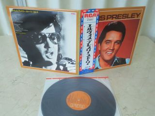 Elvis Presley 1972 Japan Only Lp Elvis 
