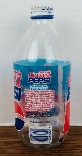 RARE & VINTAGE 1990s CRYSTAL PEPSI GLASS BOTTLE WITH CAP Clear Collectible Soda 4