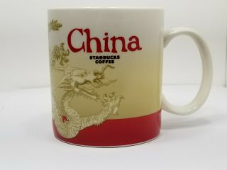 Starbucks China Global Icon Series 2016 16oz Coffee Mug Cup Collectors Series