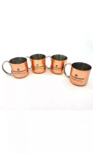 Set Of 4 Russian Standard Vodka Moscow Mule Mugs Cups Copper Plated Barware
