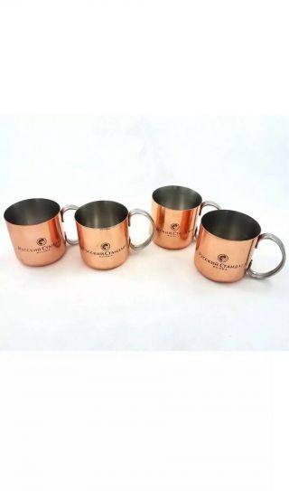 Set of 4 Russian Standard Vodka Moscow Mule Mugs Cups Copper Plated Barware 3
