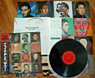 The Who - Face Dances - Minty Japan 12 " Vinyl 33 Lp,  Obi,  Poster - 25ap 2034