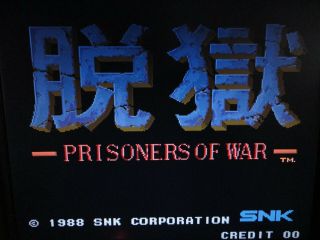 P.  O.  W.  - Prisoners Of War Jamma Arcade Pcb By Snk