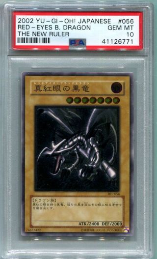 Yu - Gi - Oh Japanese Red - Eyes B.  Dragon 301 - 056 Psa 10 Gem