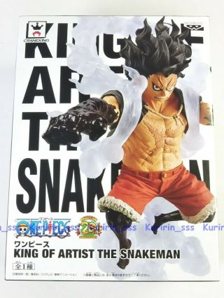 One Piece King Of Artist The Snakeman Luffy Figure Banpresto