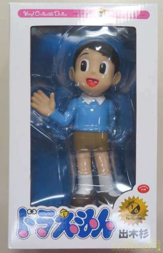 Medicom Toy Vcd Dekisugi Doraemon