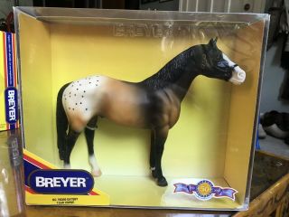 Breyer Traditional Gatsby Tour Horse,  Special Edition,  Rare