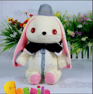 Handmade Vocaloid3 Library Mayu Rabbit Cosplay Toy Doll Plush Cos