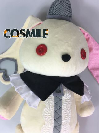 Handmade VOCALOID3 Library MAYU Rabbit Cosplay Toy Doll Plush Cos 4