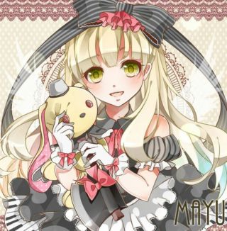 Handmade VOCALOID3 Library MAYU Rabbit Cosplay Toy Doll Plush Cos 5