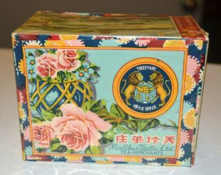 C.  1940s Mee Chun Chinese Tea Box Full Shui Shin Tea Kwangtung China
