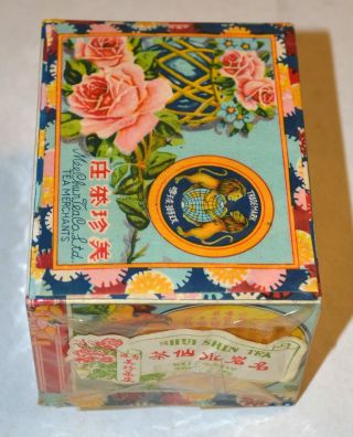 C.  1940s Mee Chun Chinese Tea Box Full Shui Shin Tea Kwangtung China 2