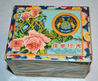 C.  1940s Mee Chun Chinese Tea Box Full Shui Shin Tea Kwangtung China 3