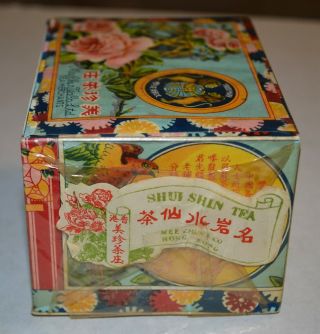 C.  1940s Mee Chun Chinese Tea Box Full Shui Shin Tea Kwangtung China 7