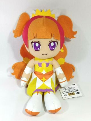Pretty Cure Go Princesss Precure Twinkle Plush Toy Dx Ufo Banpresto Japan 12 "