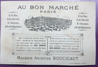 Antique Au Bon Marche Trade Card Chromo Ad Print Race Horse Jockey 3