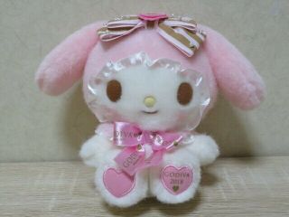 Rare 2018 Sanrio My Melody X Godiva Limited Pink Chocolate Plush