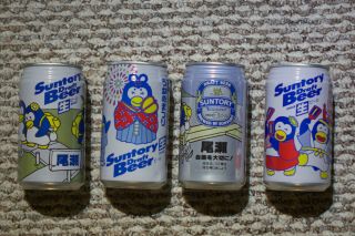 Four More Cans From Japan - Four Penguins