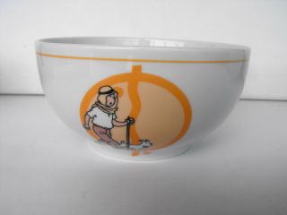 Rare Tintin And Snowy Porcelain Bowl The Cigars Of The Pharaoh France 1995