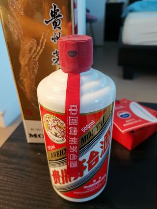 Chinese Kweichow Moutai Collectible Bottle 500 Ml,  2011,  53％vol 贵州茅台 Maotai