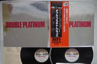 Kiss Double Platinum Casablanca Vip - 9549,  50 Japan Obi Vinyl 2lp