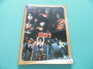 Kiss 1978 Japan Udo Rockupation Tour Book Programme Japan Program